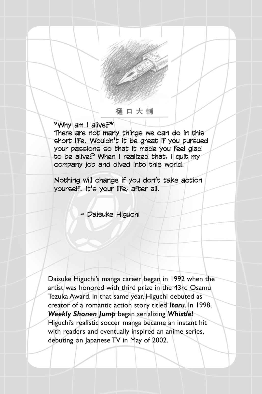 Whistle! Chapter 16 Page 2