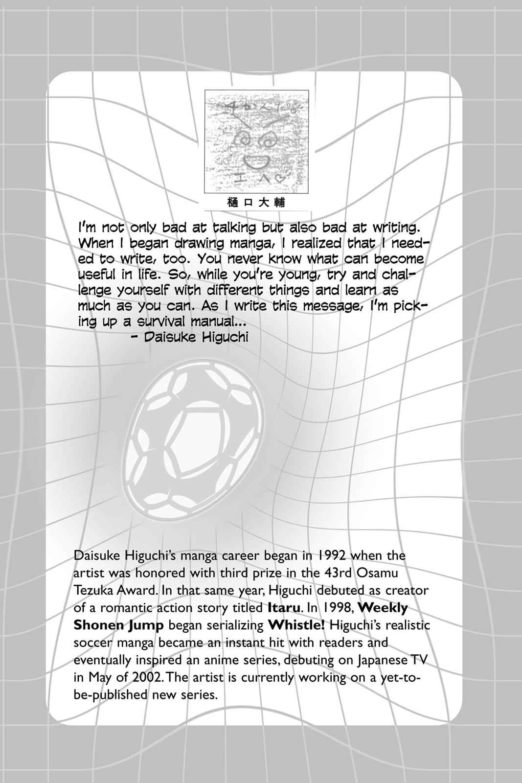 Whistle! Chapter 4 Page 2