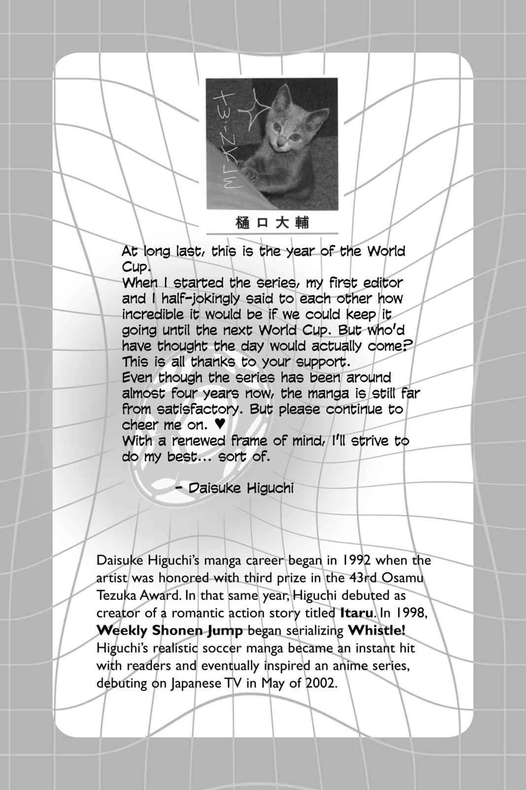 Whistle! Chapter 20 Page 2