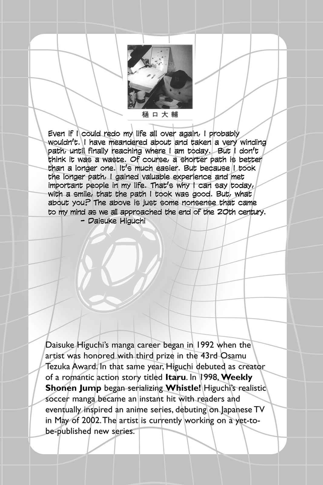 Whistle! Chapter 3 Page 2