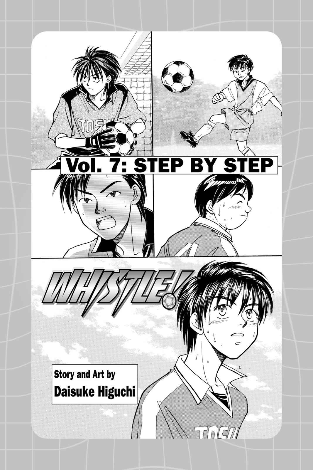 Whistle! Chapter 7 Page 4
