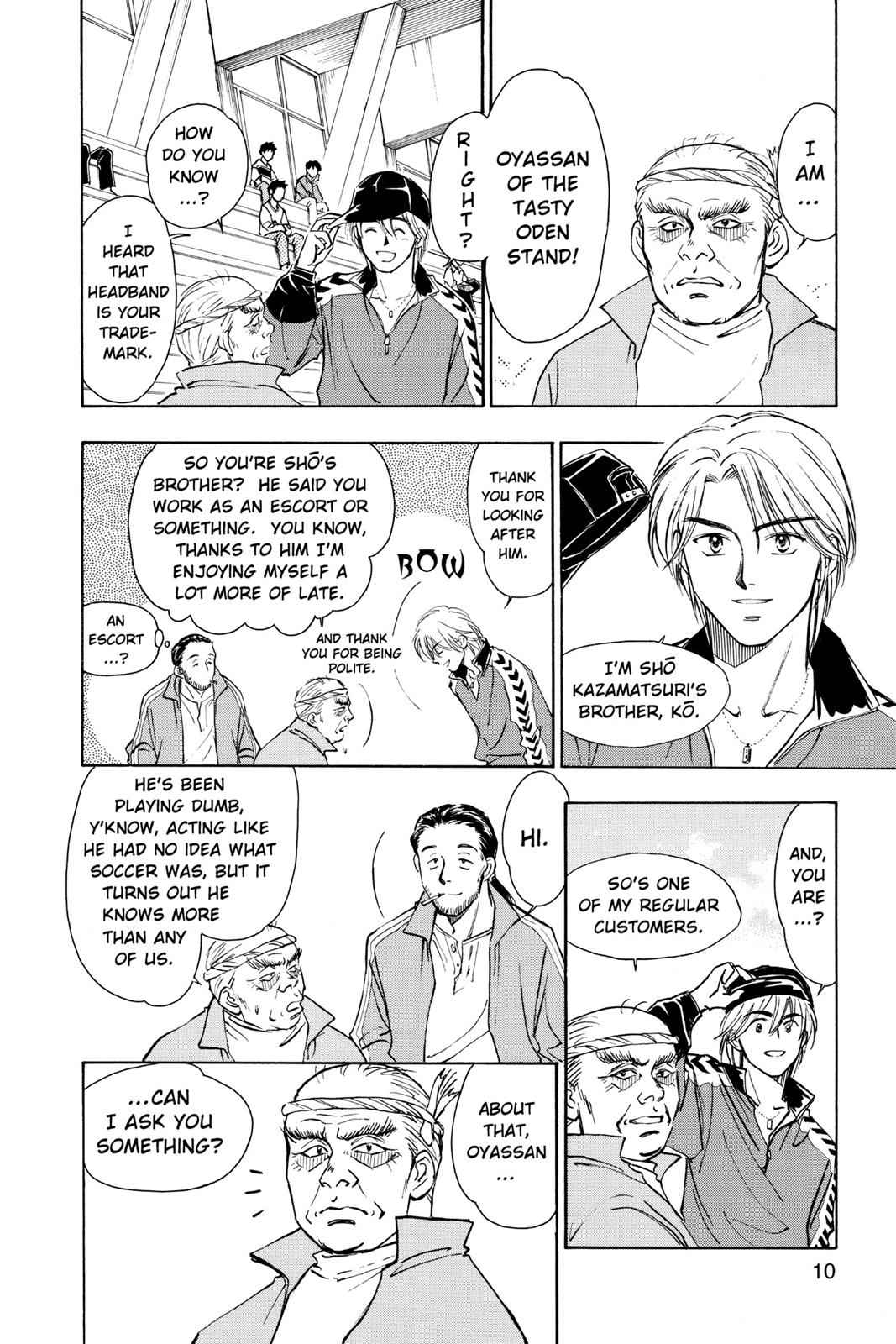 Whistle! Chapter 3 Page 11
