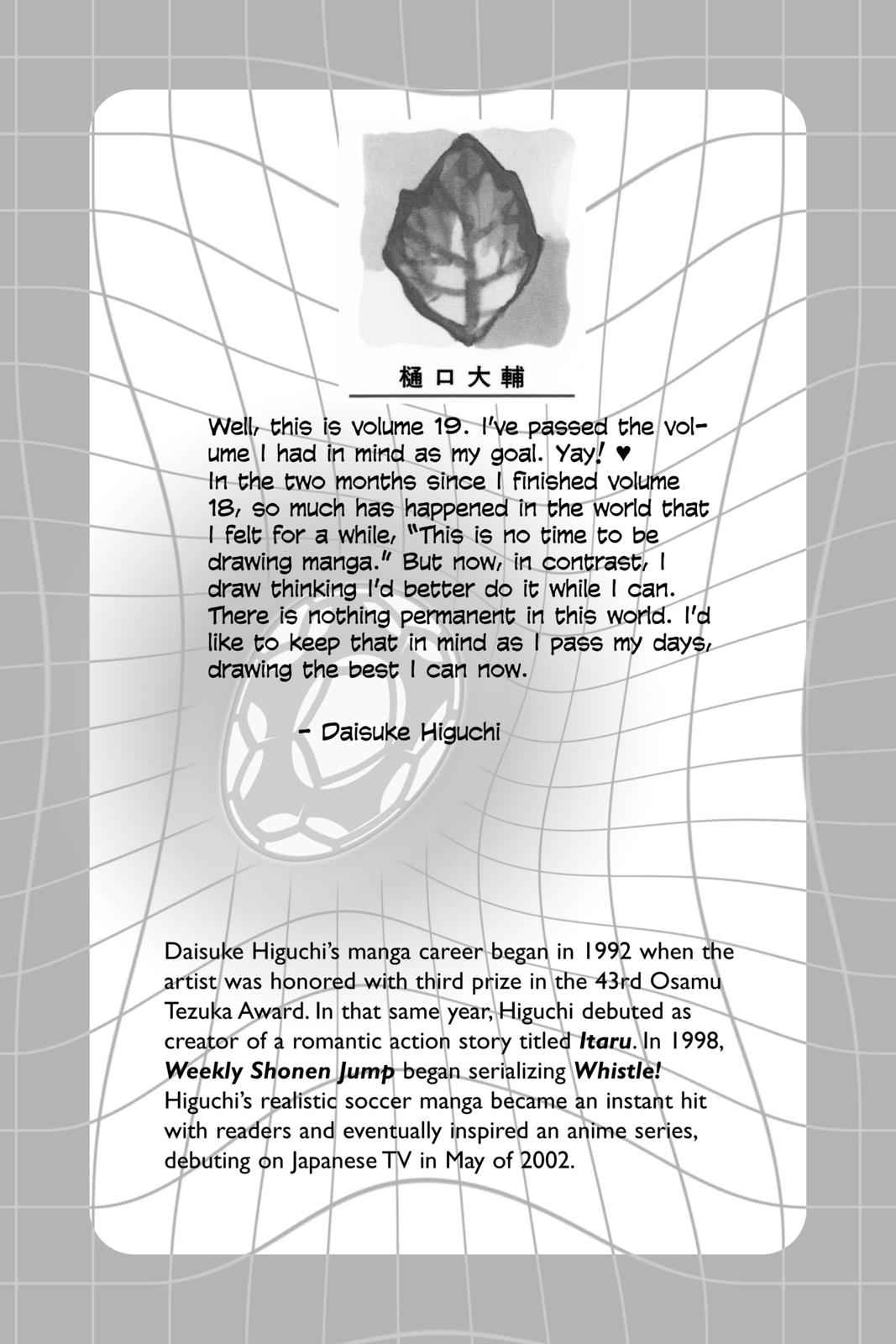 Whistle! Chapter 19 Page 2