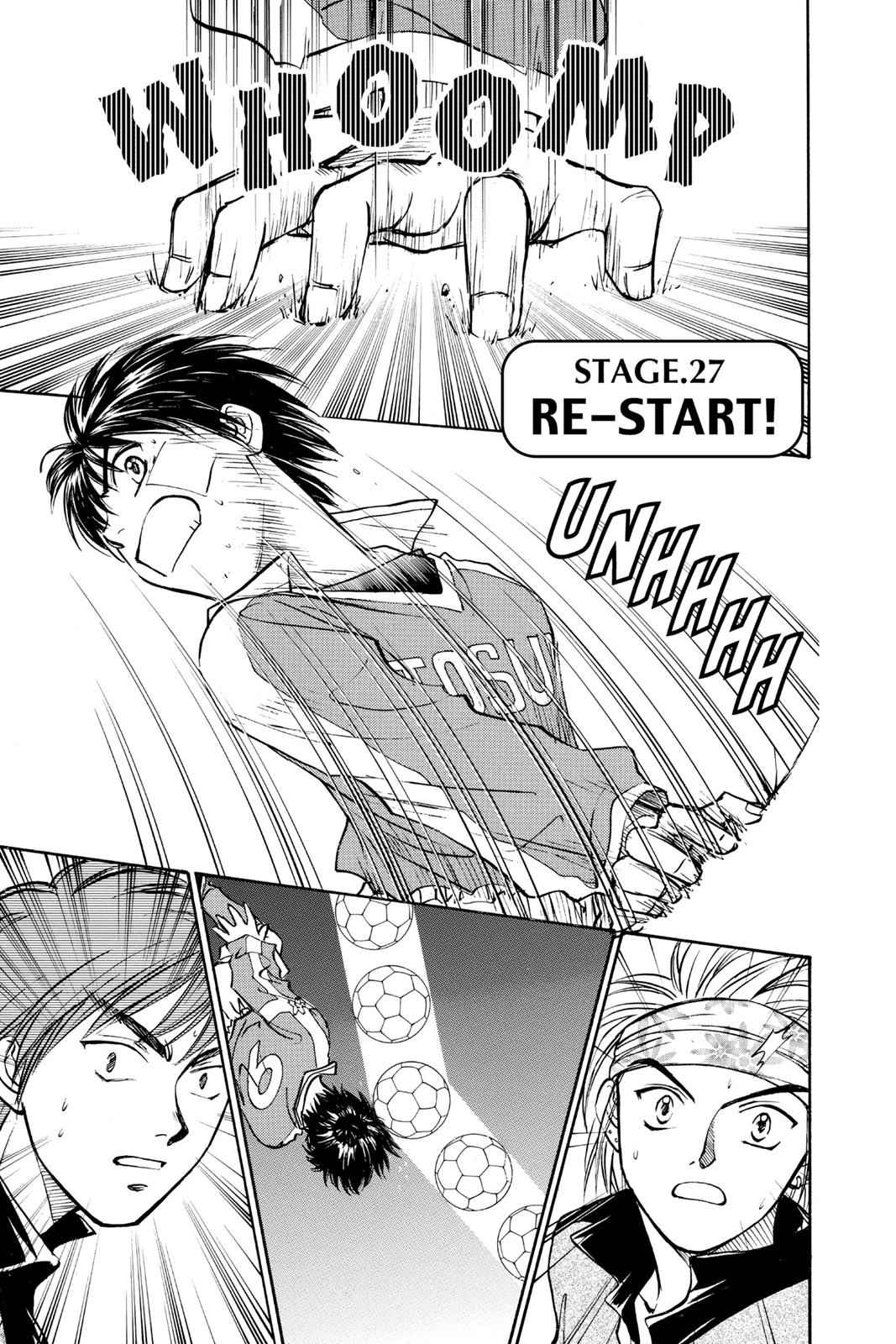 Whistle! Chapter 4 Page 8