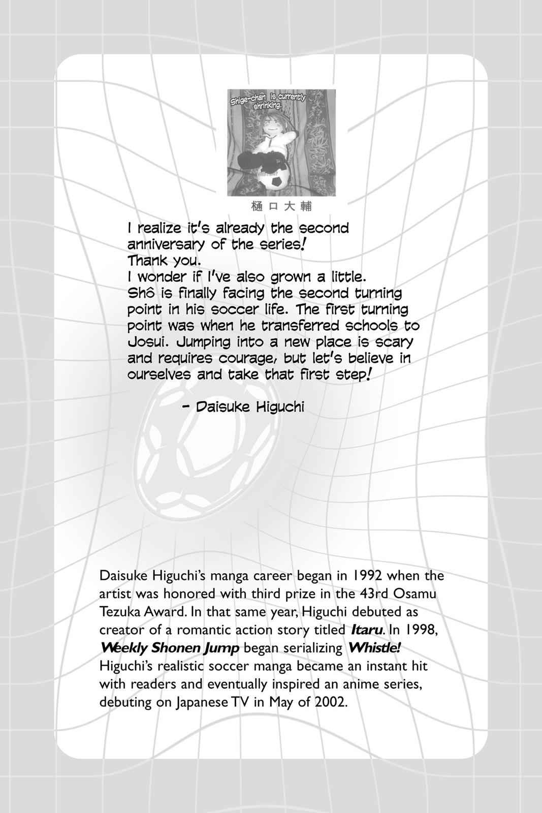 Whistle! Chapter 13 Page 2