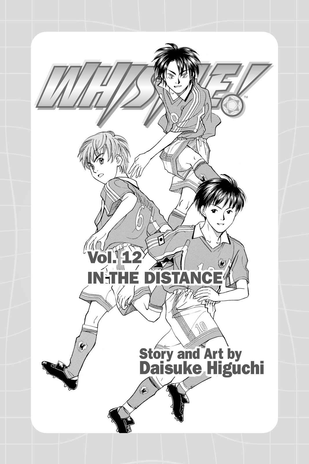 Whistle! Chapter 12 Page 4