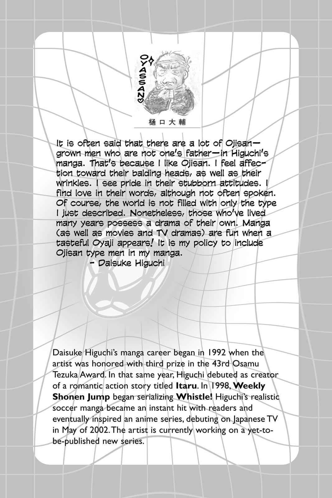 Whistle! Chapter 6 Page 2