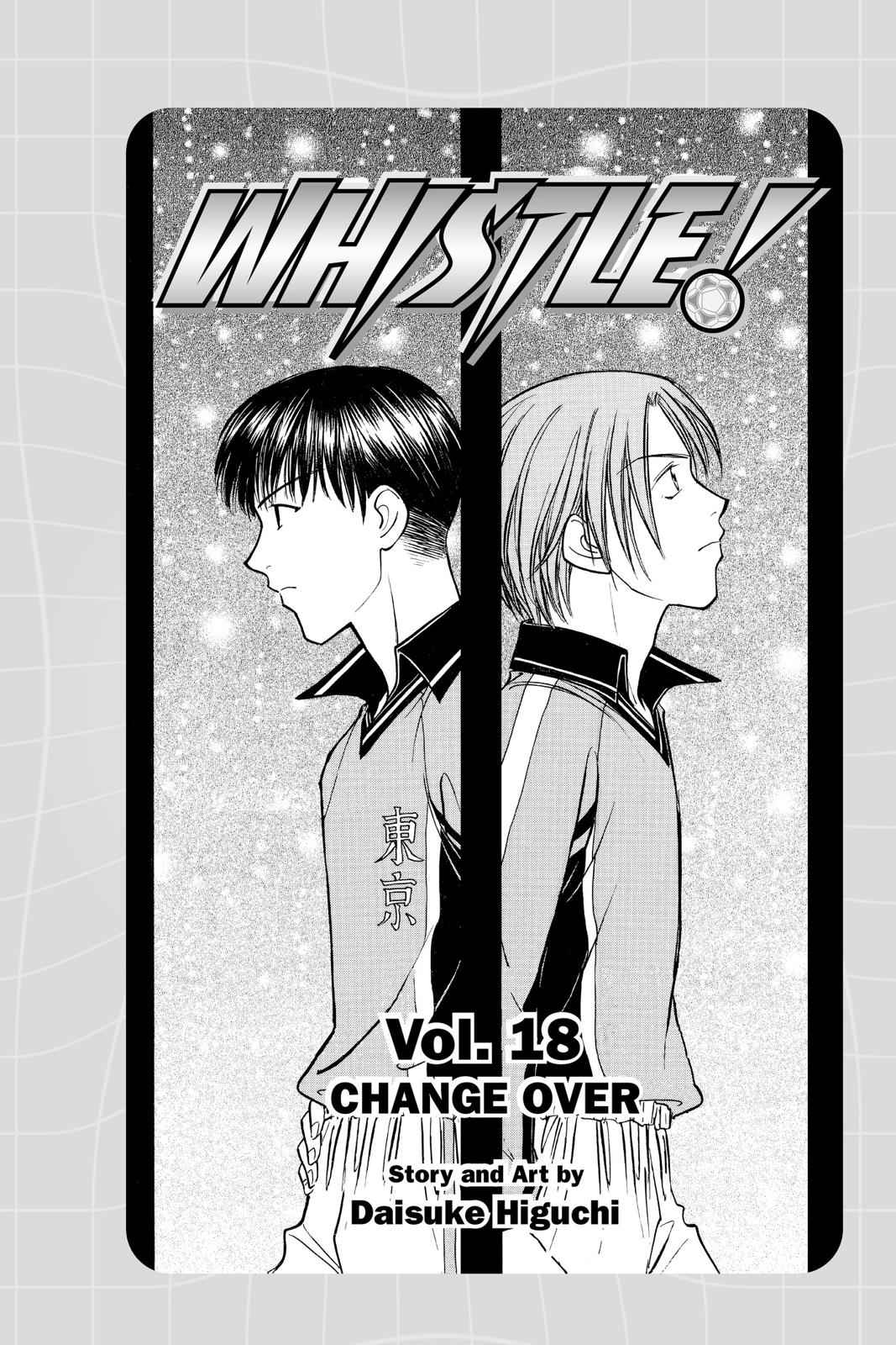 Whistle! Chapter 18 Page 4