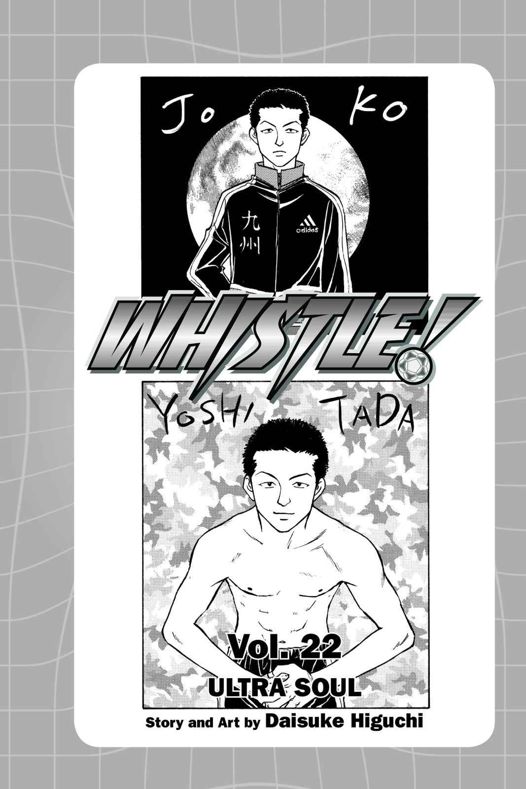 Whistle! Chapter 22 Page 4