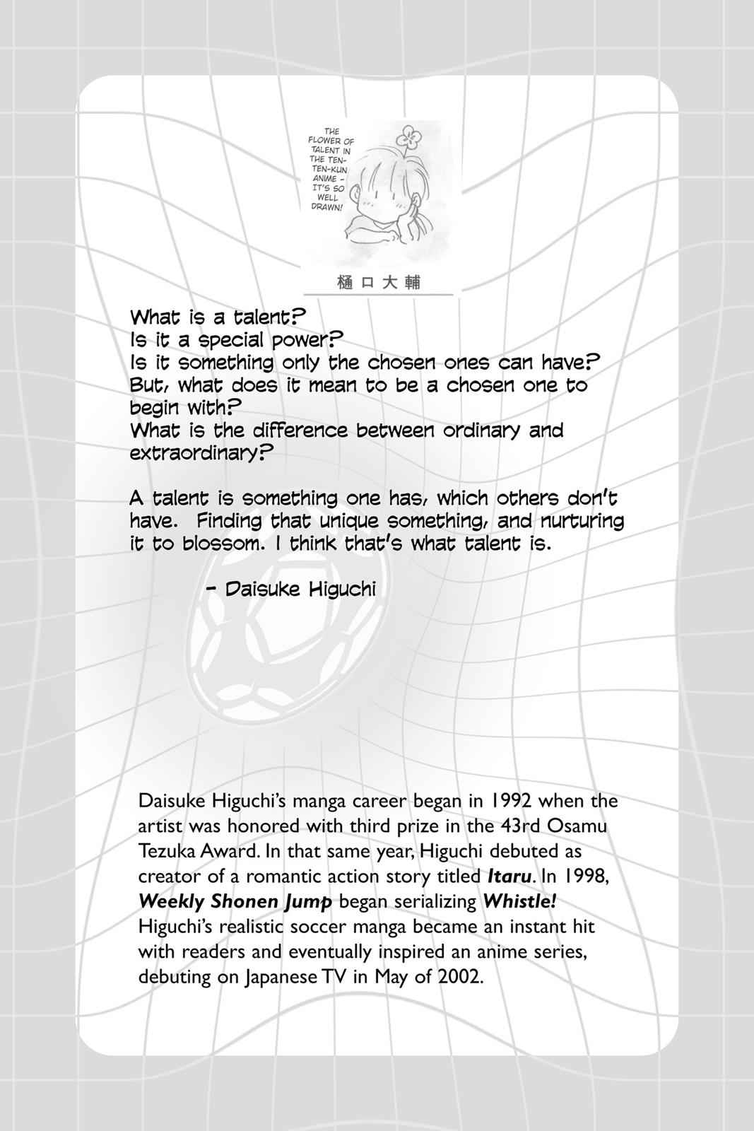 Whistle! Chapter 12 Page 2