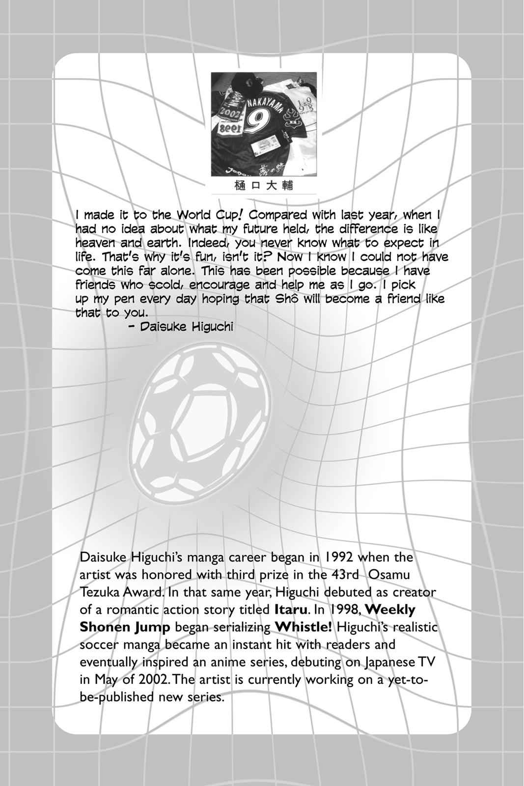 Whistle! Chapter 2 Page 2