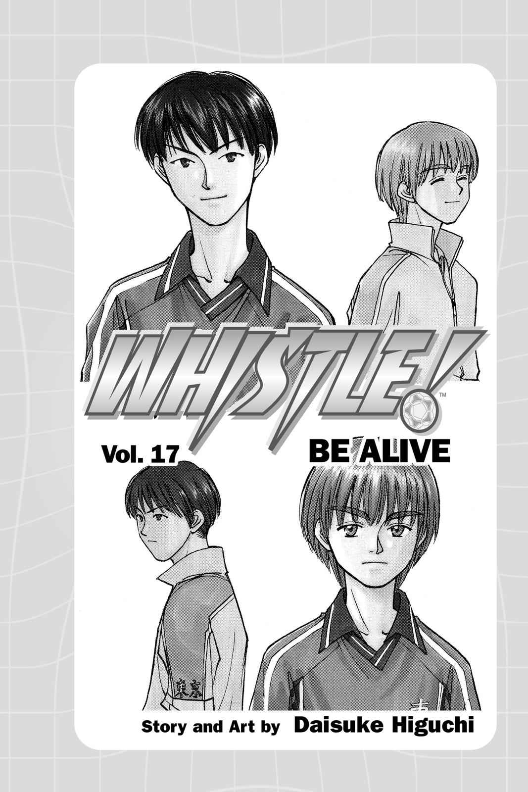 Whistle! Chapter 17 Page 4