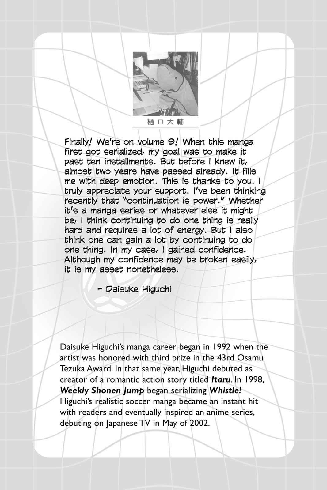 Whistle! Chapter 9 Page 2